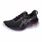 Asics Damen Laufschuhe GEL-Kinsei Max 1012B512 