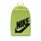 Nike Rucksack Elemental Backpack DD0559 