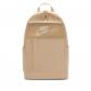 Nike Rucksack Elemental Backpack DD0562 