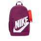 Nike Kinder Rucksack Elemental Backpack Shoebox HJ4186 