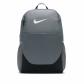 Nike Rucksack Brasilia Backpack IB4408 