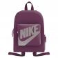 Nike Kinder Rucksack Classic BA5928 