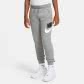 Carbon Heather/Smoke Grey
