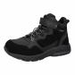 CMP Kinder Sneaker Kids Hadil Leather WP Urban Shoes 3Q84524J 