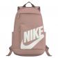 Nike Rucksack Elemental Backpack DD0559 