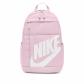 Nike Rucksack Elemental Backpack DD0559 