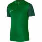Nike Herren Trikot Dri-FIT Trophy 5 Jersey DR0933 
