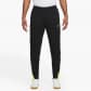 Nike Herren Trainingshose Academy Winter Warrior FB6814 