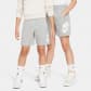 Nike Kinder Short NSW Club Fleece Short FD2997 