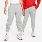 Dk Grey Heather/Base Grey/White