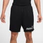 Nike Herren Short Totality Dri-FIT FV9618 