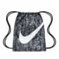 Nike Kinder Turnbeutel Y NK Drawstring - Cat AOP FA24 FZ2544-060 Anthracite/Black/White | One size