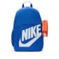 Nike Kinder Rucksack Elemental Backpack Shoebox HJ4186 