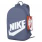 Nike Kinder Rucksack Elemental Backpack Shoebox HJ4186 