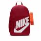 Nike Kinder Rucksack Elemental Backpack Shoebox HJ4186 