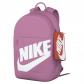 Nike Kinder Rucksack Elemental Backpack Shoebox HJ4186 