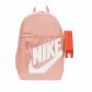 Nike Kinder Rucksack Elemental Backpack Shoebox HJ4186 