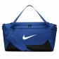 Nike Sporttasche Brasilia S Duff-X IB4394 