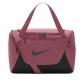 Nike Sporttasche Brasilia XS Duff-X 24L IB4398 