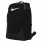 Nike Rucksack Brasilia Backpack IB4408 