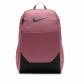 Nike Rucksack Brasilia Backpack IB4408 