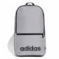 adidas Rucksack Lin Classic Backpack Day IZ1904 Gretwo/Black | One size