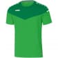 Soft Green/Sportgrün