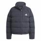 adidas Damen Daunenjacke W HELIONIC RLX 