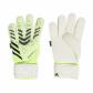 adidas Torwarthandschuhe Predator GL Match FS 