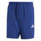 adidas Herren Short Essentials 3S Chelsea Shorts 