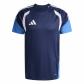 adidas Herren Trikot Tiro 26 Competition Jersey 