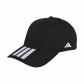 adidas Kappe Tiro Cap 