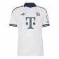adidas Herren Bayern München Away Trikot 2026/27 