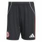 adidas Herren Eintracht Frankfurt Home Short 2025/26 