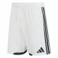 adidas Herren Short Tiro 26 Competition Match Shorts 