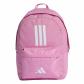 adidas Rucksack CLSC BARS 3S 