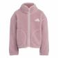 adidas Kinder Jacke Alpaca Sherpa Jacket 