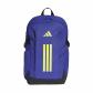 adidas Rucksack Power VIII 