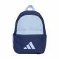 adidas Kinder Rucksack LK Backpack 3BAR 