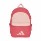 adidas Kinder Rucksack LK Backpack 3BAR 