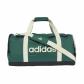 adidas Sporttasche LINEAR DUFFEL 