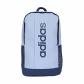 adidas Rucksack LINEAR BACKPACK 