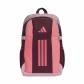 adidas Kinder Rucksack APWR Backpack Youth 