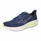 Mizuno Herren Laufschuhe NEO COSMO J1GC2510 
