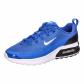 Game Royal/White-Black