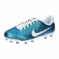 Nike Kinder Fussballschuhe Jr. Tiempo Emerald Legend 10 Academy FN5922 