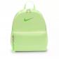 Nike Kinder Rucksack Brasilia JDI DR6091 