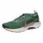 Nike Herren Trail Running Schuhe Pegasus Trail 5 Gore-Tex FQ0908 