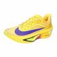 Nike Herren Laufschuhe Zoom Fly 6 Men s Road Run FN8454 