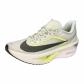 Nike Herren Laufschuhe Zoom Fly 6 Men s Road Run FN8454 